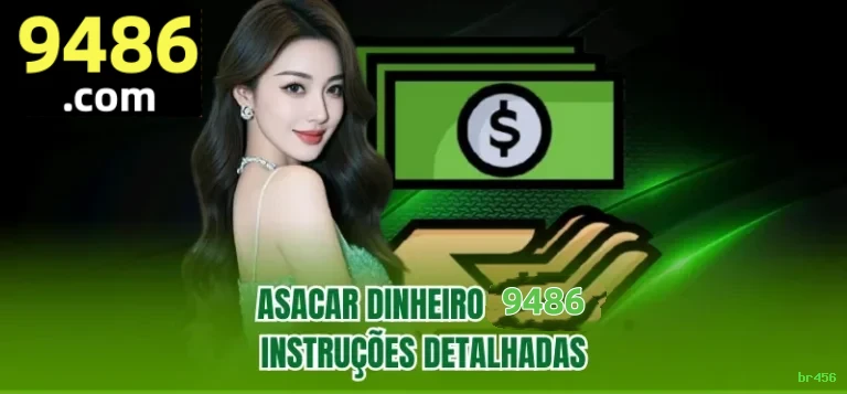 Central de dúvidas rápidas sobre o app br456