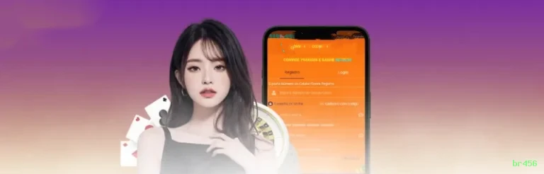 br456 multi dispositivo