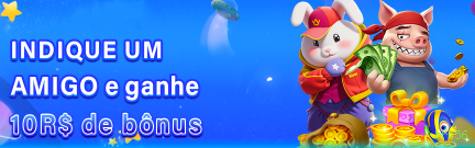 Aplicativo móvel br456 para iOS e Android